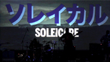 During “Soleicare” performance